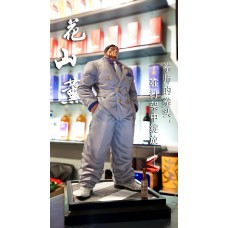 Kaoru Hanayama  by Windseeker Studio